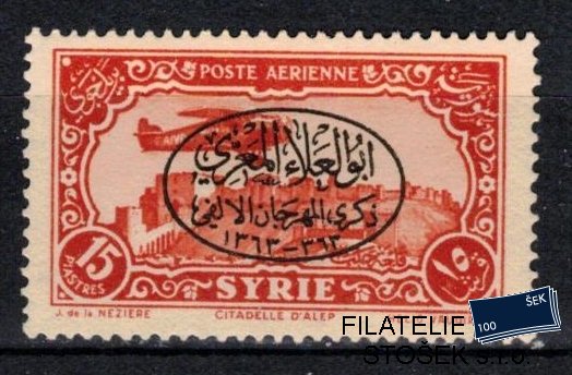 Sýrie známky Yv PA 112