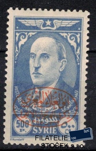 Sýrie známky Yv PA 114