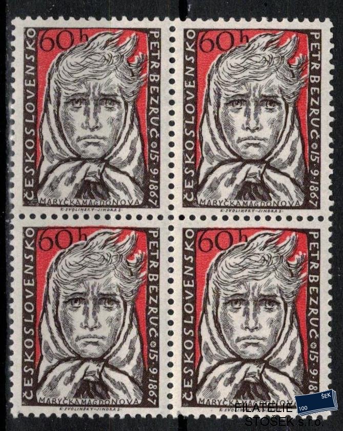 ČSSR známky 959 Čtyřblok