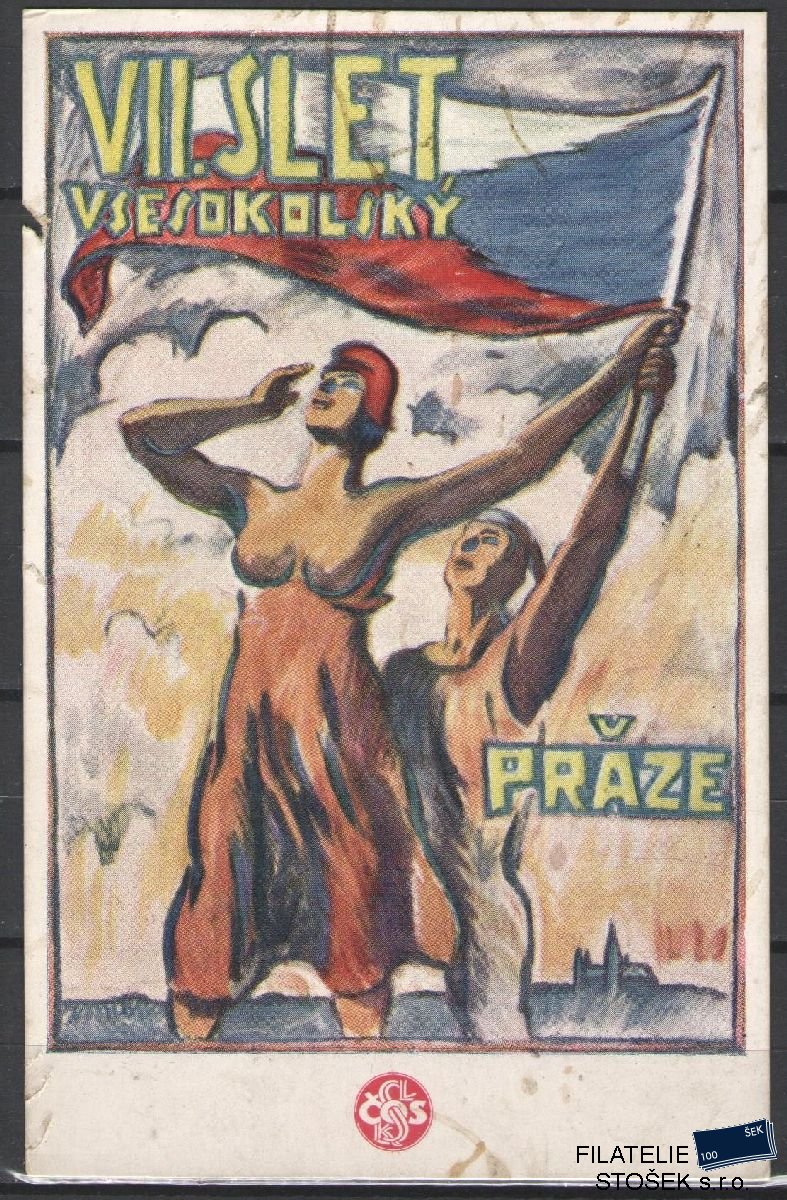 Pohlednice - VII Všesokolský slet v Praze 1920