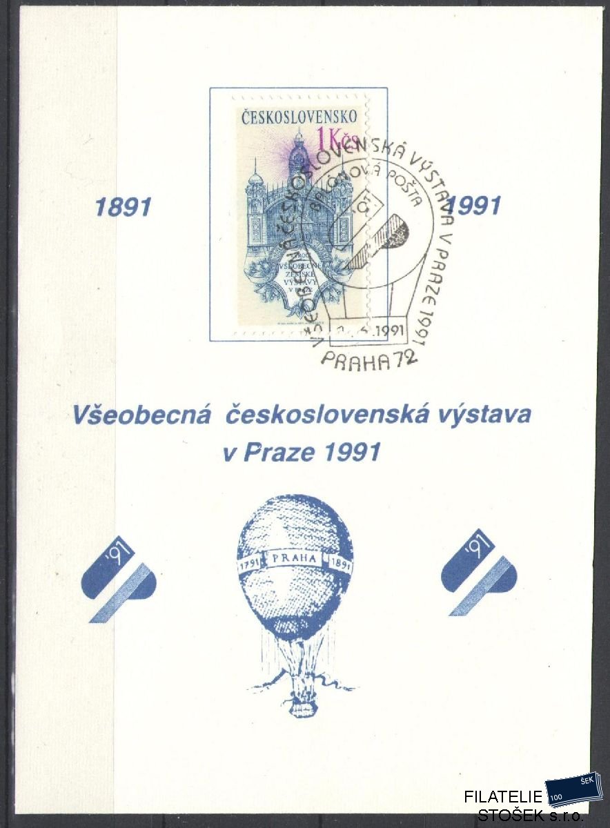 ČSSR pamětní list - Všeobecná výstava v Praze 1991