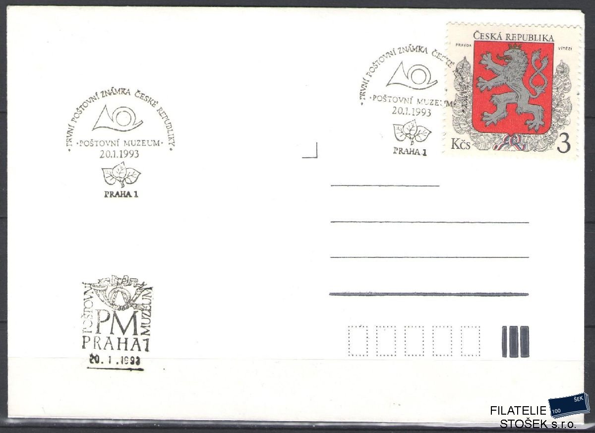 ČR příležitostná obálka 1 - Poštovní muzeum 20.1.1993