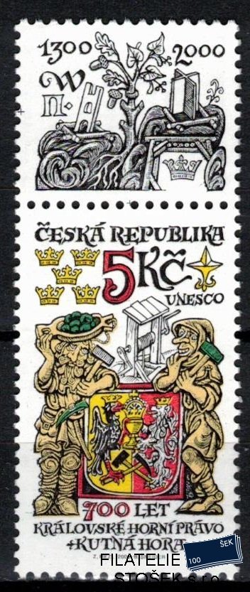 Česká republika známky 247 KH