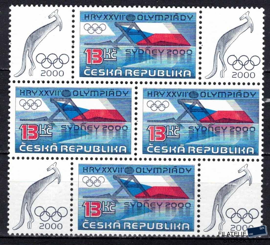Česká republika známky 268 8-mi blok s kupóny