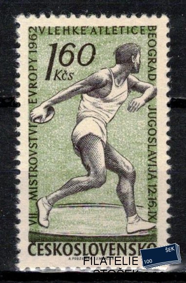 ČSSR známky 1232