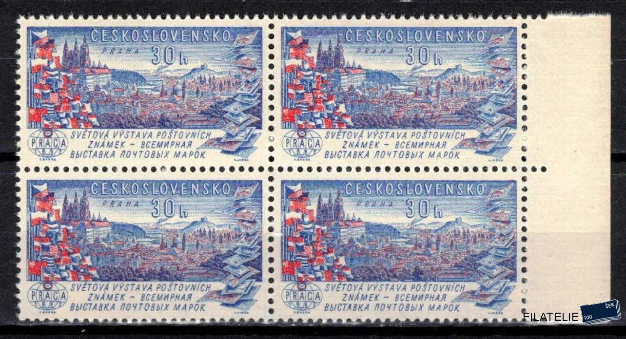 ČSSR známky 1207 Čtyřblok krajový