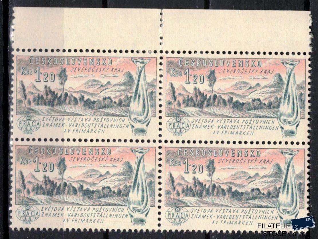 ČSSR známky 1211 Čtyřblok krajový