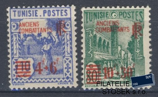 Tunisie známky Yv 302-3