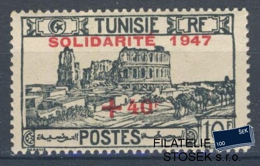 Tunisie známky Yv 313