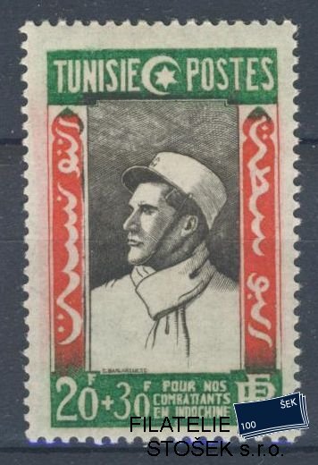 Tunisie známky Yv 304