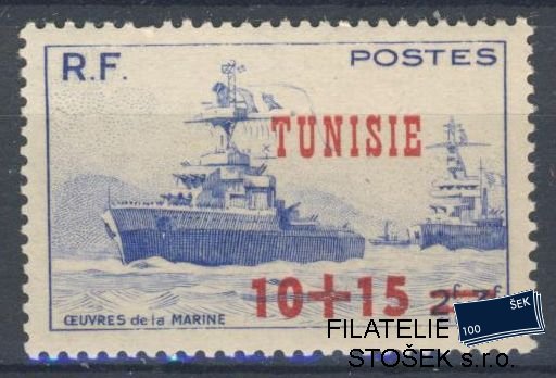 Tunisie známky Yv 312
