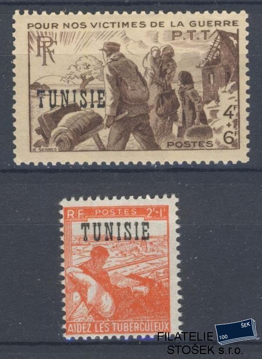 Tunisie známky Yv 299-300
