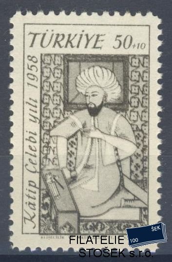 Turecko známky Mi 1607