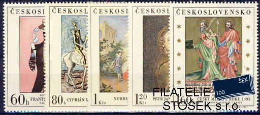 ČSSR známky 1647-51