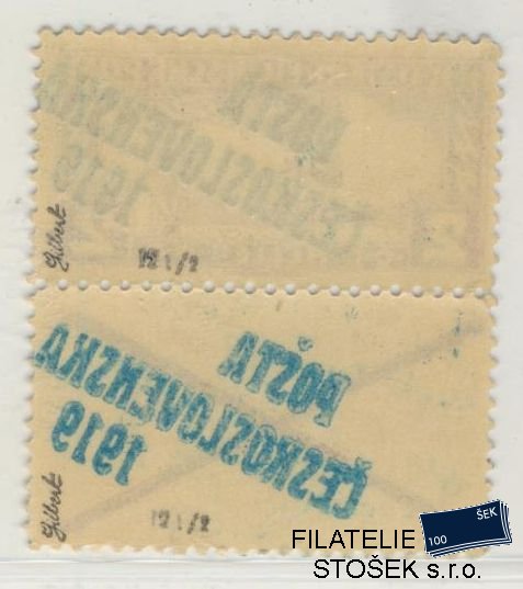 ČSR I známky 57A K III+III Typ - Obtisk