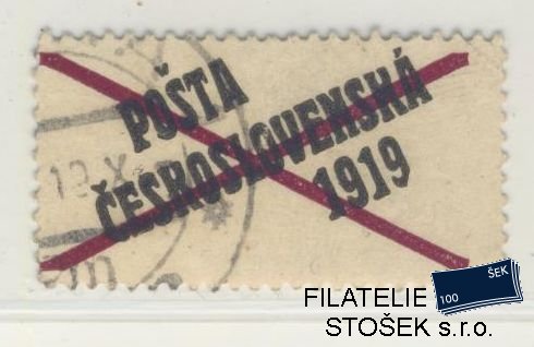 ČSR I známky 57Aa Kupón s přetiskem III. Typu