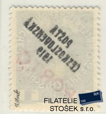 ČSR I známky 83 Obtisk II. Typ