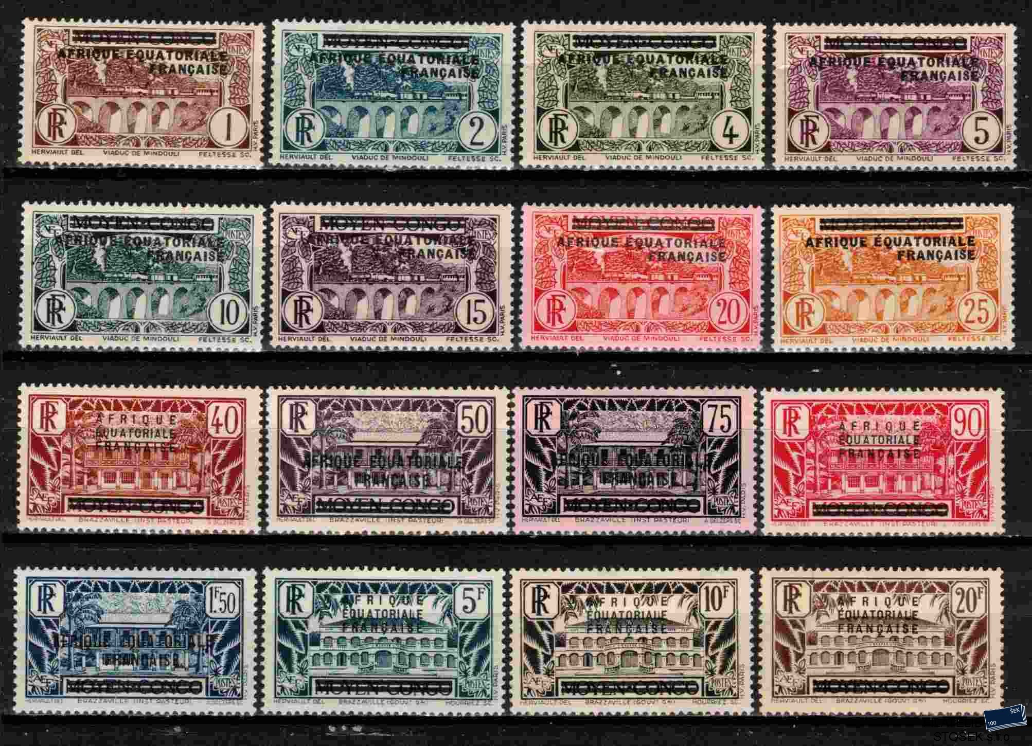 Afrika Equatoriale známky Yv 1-16