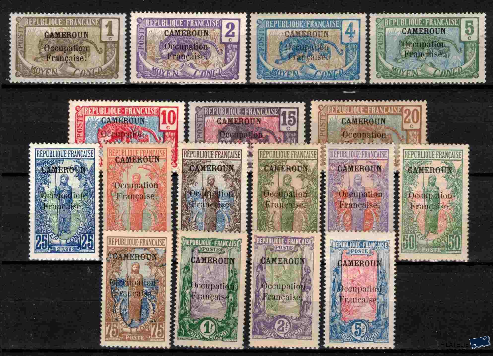 Cameroun známky Yv 67-83