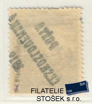 ČSR I známky 109 - Obtisk - III. Typ - KVP Nalepený papír na přední straně