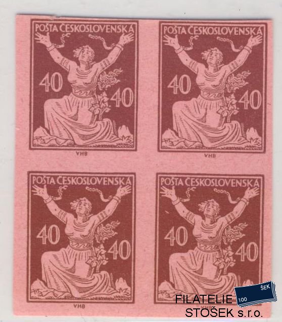 ČSR I známky 154 Zt - Růžový papír - 4 Blok