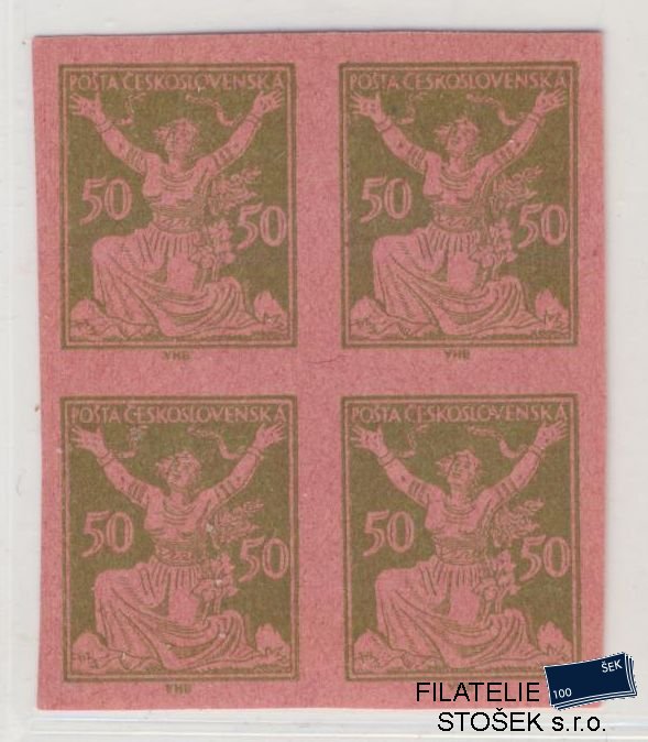 ČSR I známky 156 Zt - Růžový papír - 4 Blok