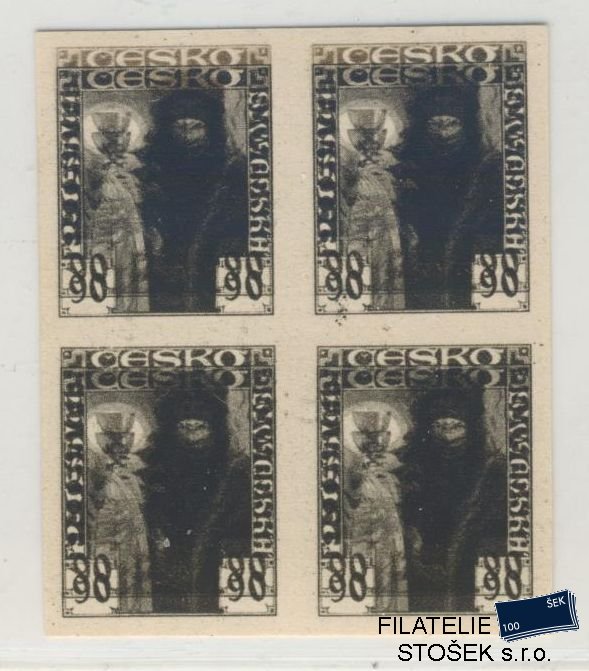 ČSR I známky 163N - Zt - Nahnědlý papír - Dvojitý tisk - 4 Blok
