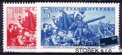 ČSSR známky 653-4