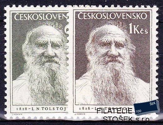 ČSSR známky 764-5