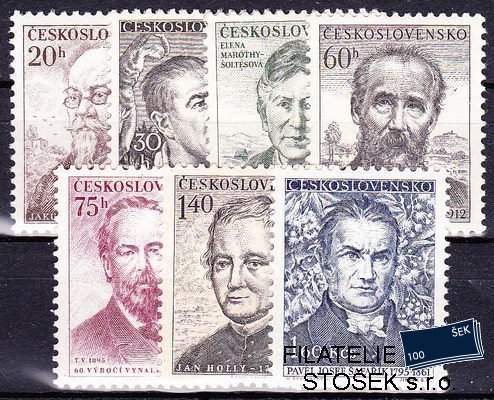 ČSSR známky 829-35