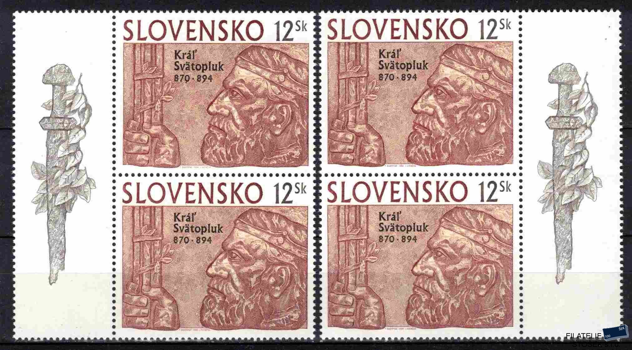 Slovensko známky 37 sestava kupónů