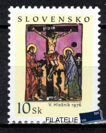Slovensko známky 392