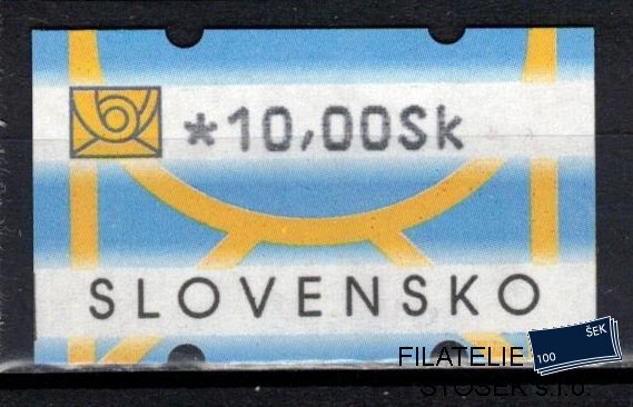 Slovensko známky AT I hodnota 10 Sk DV červené skvrny vpravo dole