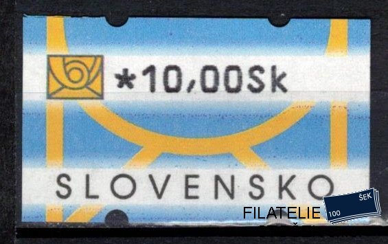 Slovensko známky AT I hodnota 10 Sk DV posun žluté barvy dole