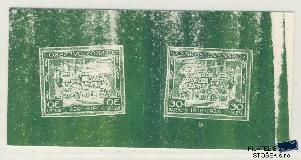 ČSR I známky 233 Zt - Zelený - Křídový papír - Neopracovaný - Soutisk 2 ks 1x Zrcadlový