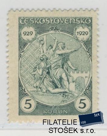 ČSR I známky 247 - Zelený - Papír bez lepu