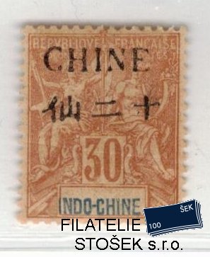 Chine známky Yv 43