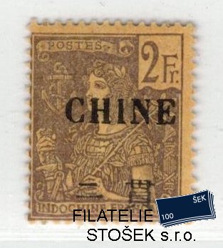 Chine známky Yv 73