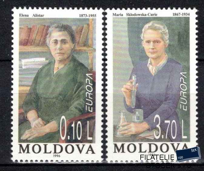 Moldavsko známky Mi 210-11