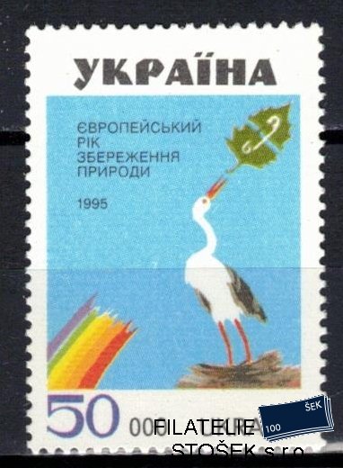Ukrajina známky Mi 149