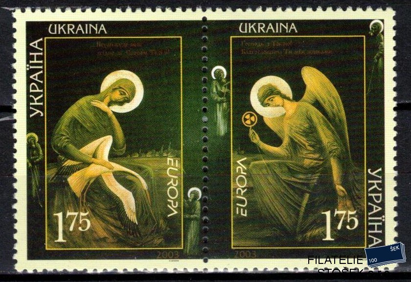 Ukrajina známky Mi 562-3