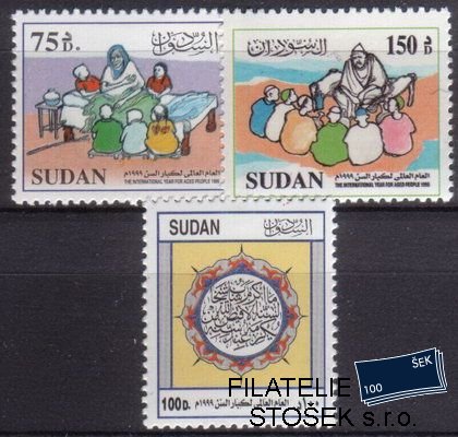 Sudan Mi 531-3