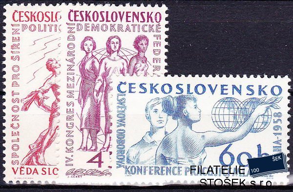 ČSSR známky 996-8