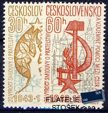 ČSSR známky 1344-5