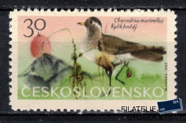 Československo známky 1474 DV ZP 3