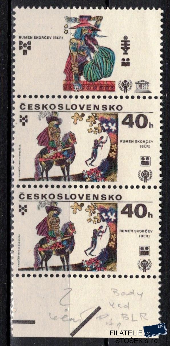 Československo známky 2389 DV Dvoupáska s kupónem