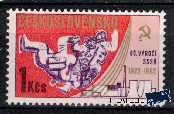 Československo známky 2562 DV ZP 10/1