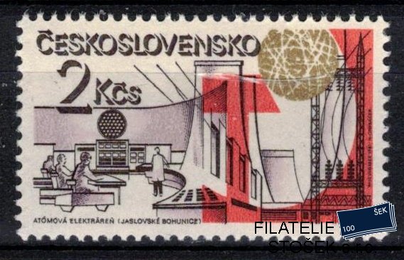 Československo známky 2493 Typ IV