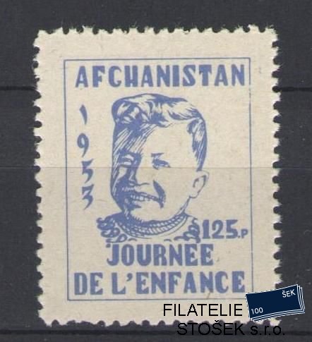Afghanistan známky Mi 393