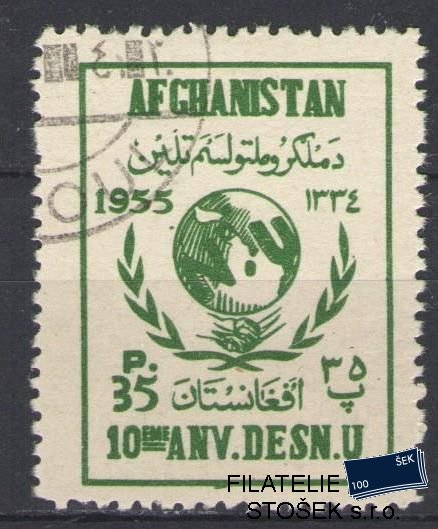 Afghanistan známky Mi 414